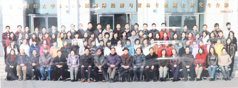 2009届湖北财经经济学院硕士研究生毕业留念_meitu_40.jpg