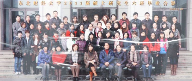 2011届湖北财经经济学院硕士研究生六班毕业留念_meitu_44.jpg