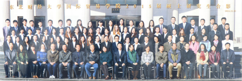 2015届湖北财经经济学院硕士研究生毕业留念_meitu_52.jpg
