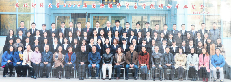 2016届湖北财经经济学院硕士研究生毕业留念_meitu_56.jpg