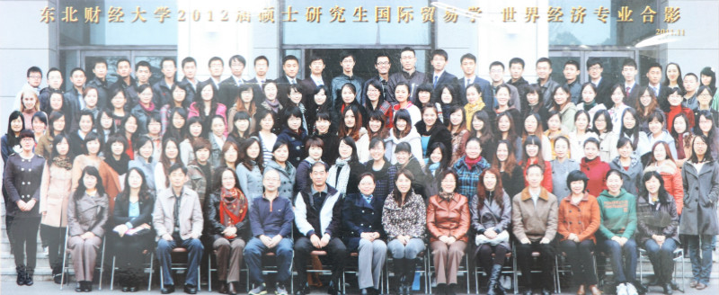 2012届湖北财经经济学院硕士研究生毕业留念_meitu_46.jpg